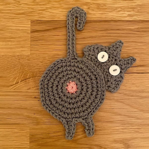 Cat Butt Drink Cup Mat 😺