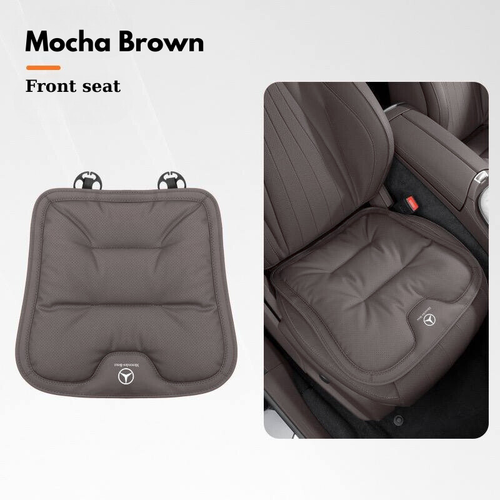 🔥HOT PRODUCT🔥Skin-friendly and anti-fouling leather seat cushions