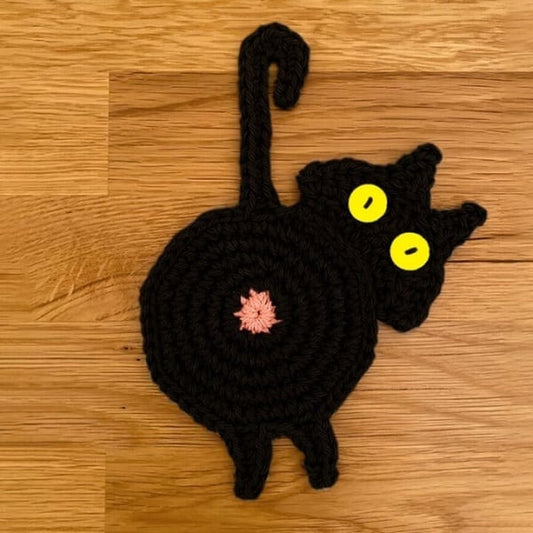 Cat Butt Drink Cup Mat 😺